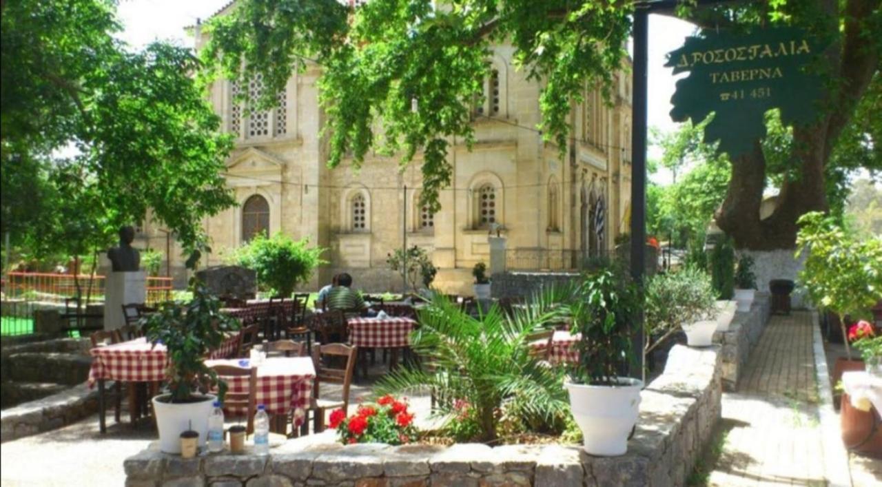 Boho Vibes Villa Arméni Kültér fotó